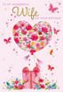 Picture of TO MY WONDERFUL WIFE BIRTHDAY CARD